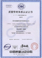 上海鋼大實(shí)業(yè)有限公司具備提供一站式鋼鐵服務(wù)解決方案，主營(yíng)：特種鋼板、特種管材、特種圓鋼、型材+建材”提供無(wú)與倫比的

品質(zhì)，為您提升同行業(yè)的核心競(jìng)爭(zhēng)力！